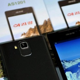 Le smartphone Arirang made in Corée du Nord
